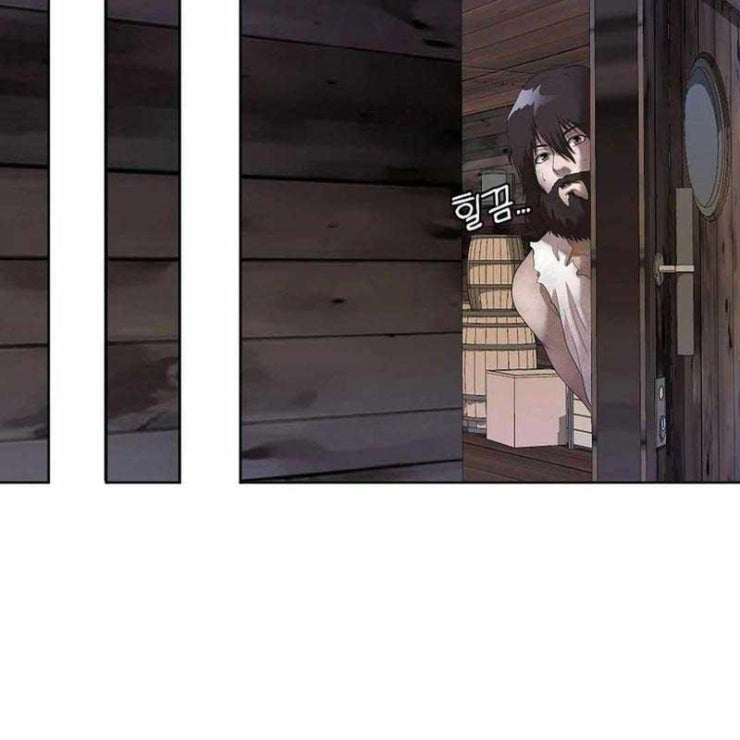 Hiện Thực Của Phim Ảnh - Page 81