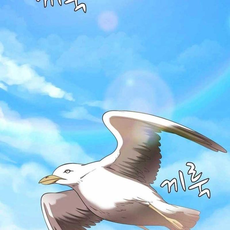 Hiện Thực Của Phim Ảnh - Page 32