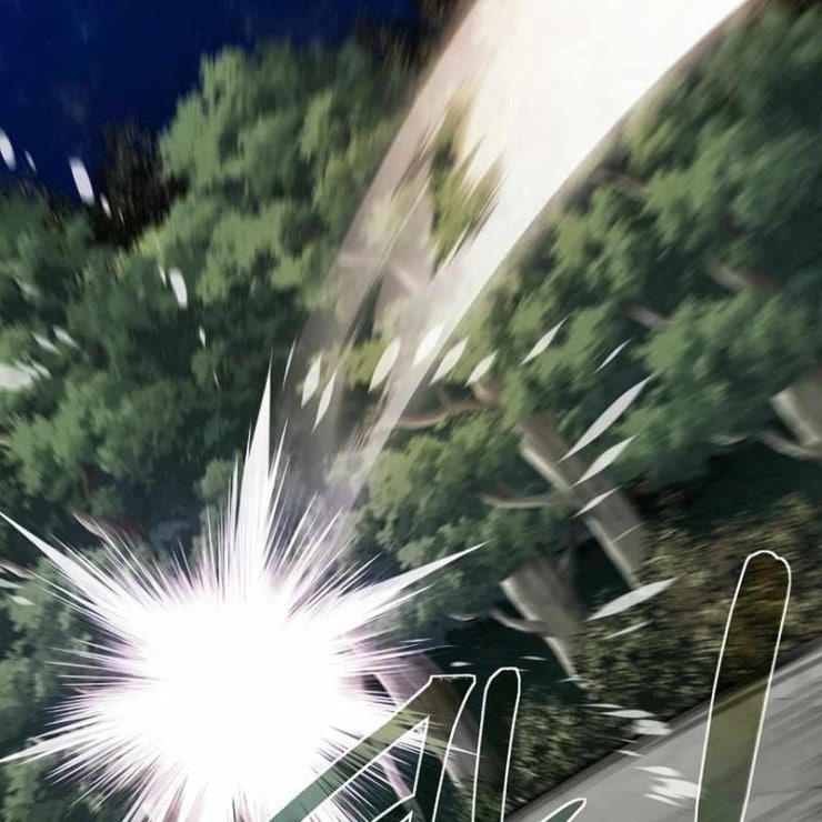 Tôi Trở Thành Bạn Thời Thơ Ấu Của Boss - Page 70