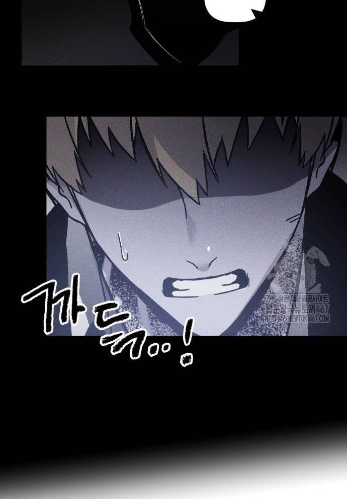 Dự Định Sát Nhân - Page 99