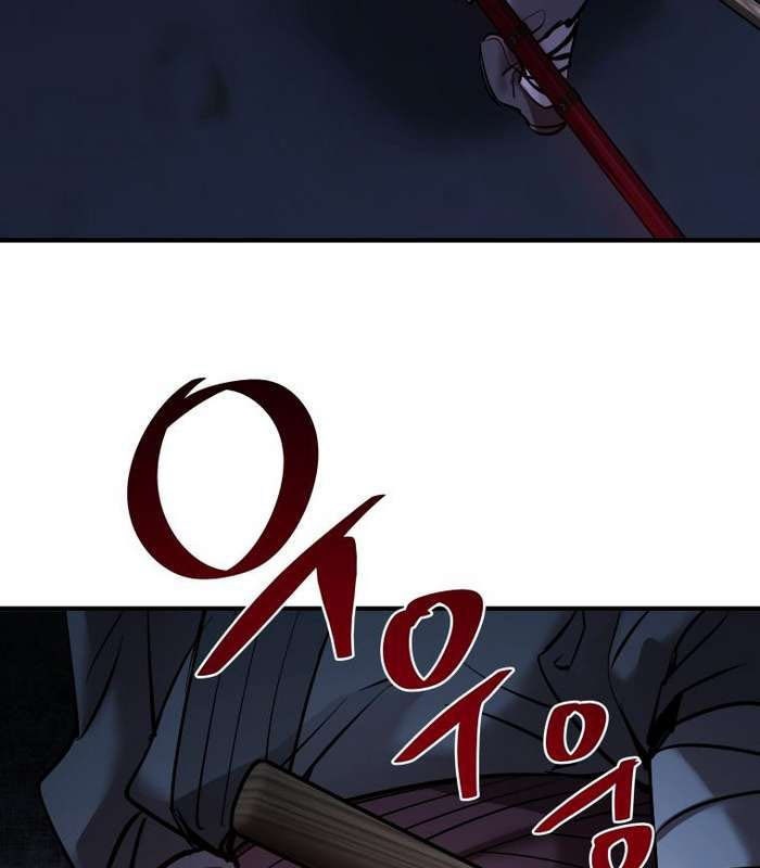 Thần Thoại Mất Tích Và Thiên Tài Phép Thuật - Page 123