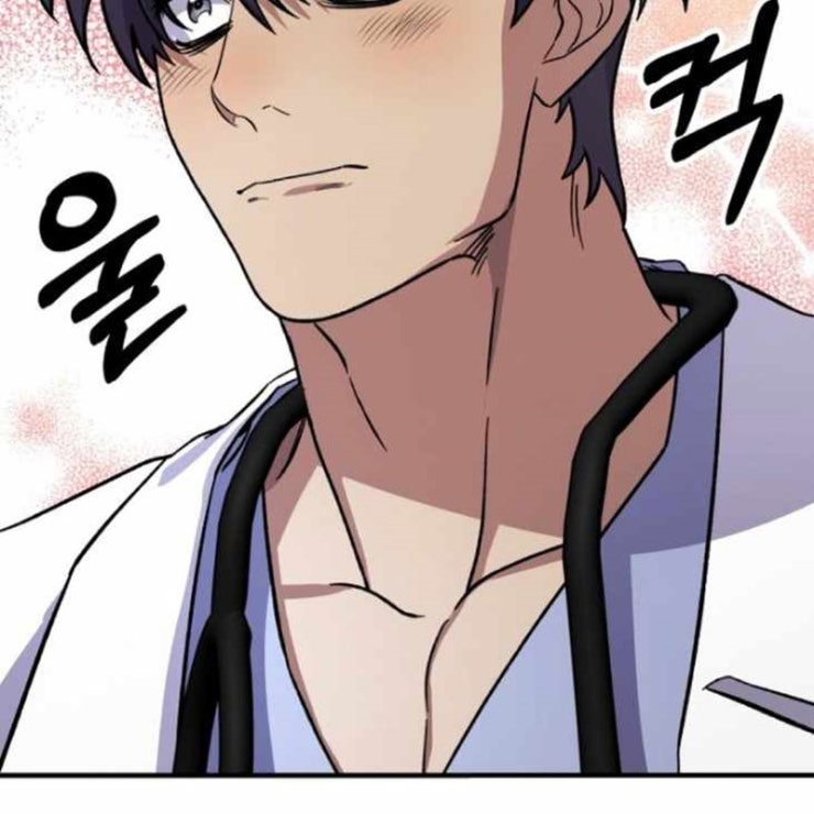 Tuyệt Đỉnh Bác Sĩ - Page 89