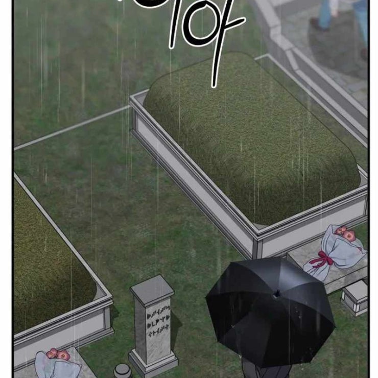 Tuyệt Đỉnh Bác Sĩ - Page 150