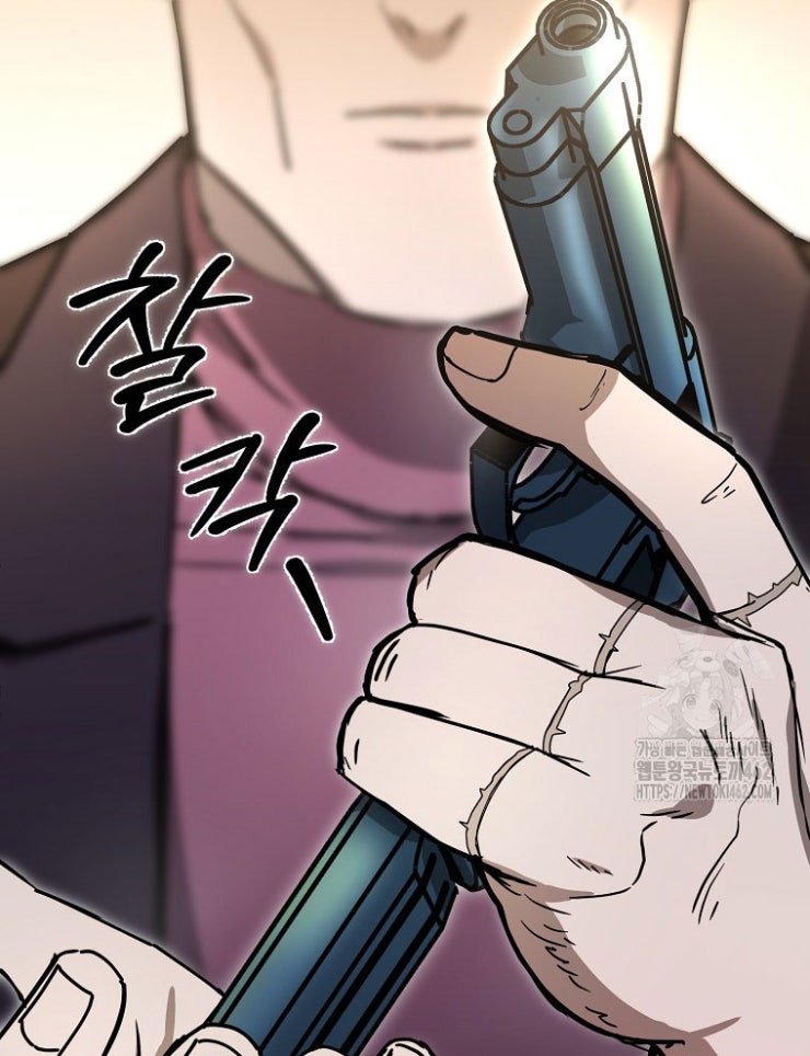 Kẻ Nào Đã Giết Vợ Tôi - Page 98