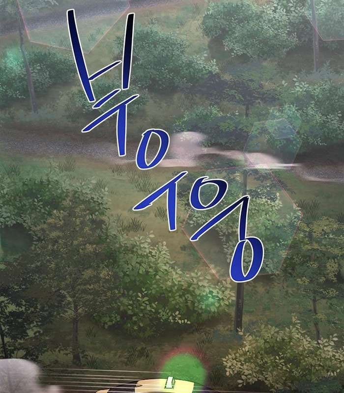 Thần Thoại Mất Tích Và Thiên Tài Phép Thuật - Page 102