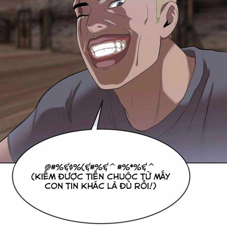 Hiện Thực Của Phim Ảnh - Page 53