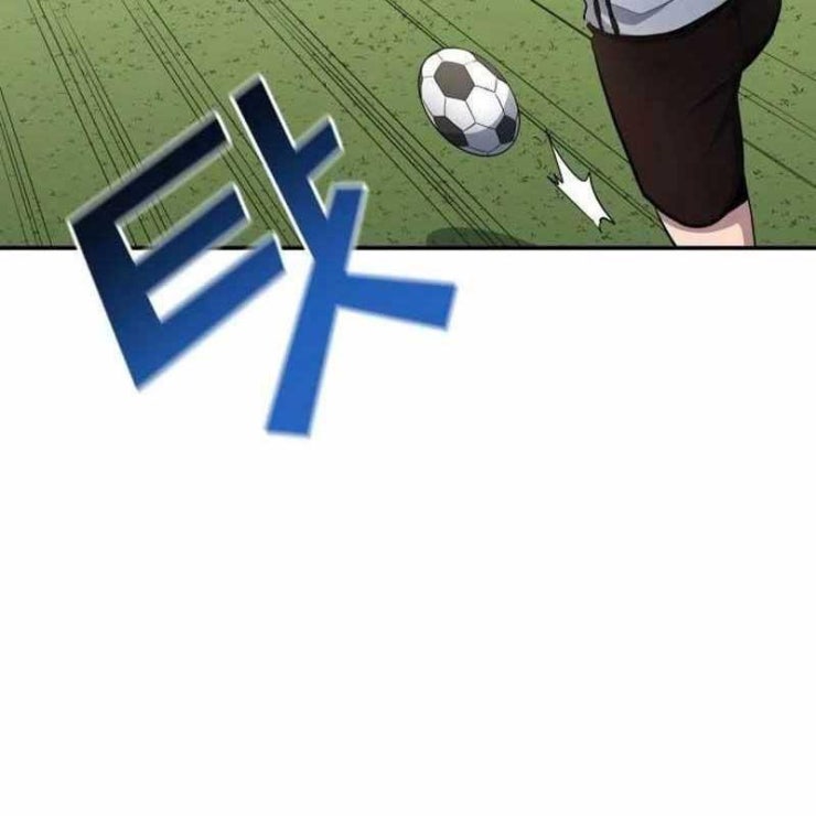 Thiên Phú Bóng Đá Tất Cả Là Của Ta - Page 6