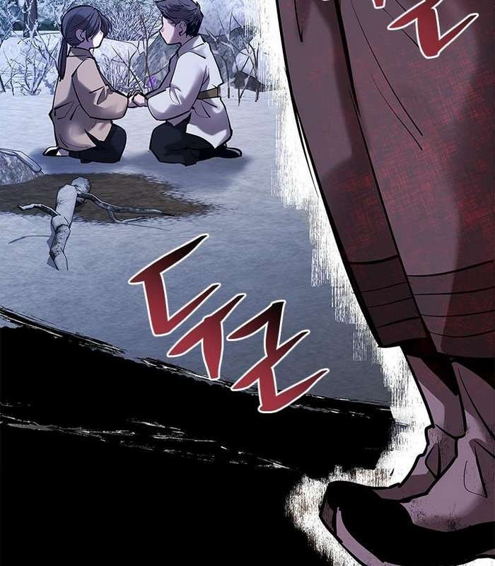 Thần Thoại Mất Tích Và Thiên Tài Phép Thuật - Page 8