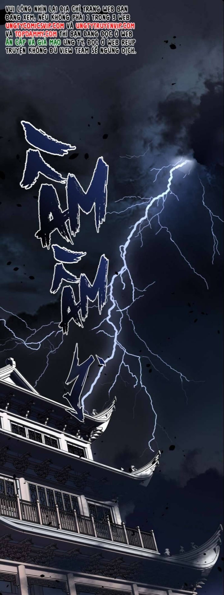 Sau Khi Chết Ta Trở Thành Nốt Chu Sa Của Ca Ca - Page 13