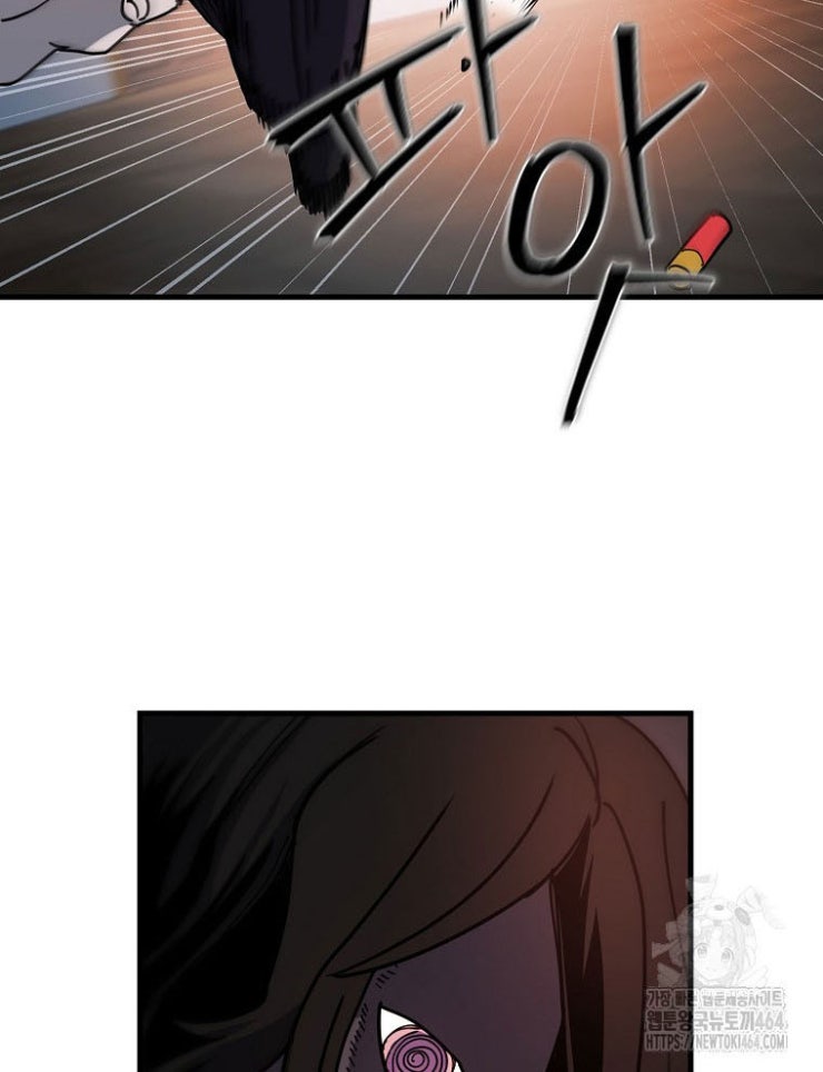 Kẻ Nào Đã Giết Vợ Tôi - Page 41