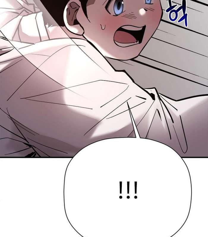 Thần Thoại Mất Tích Và Thiên Tài Phép Thuật - Page 75