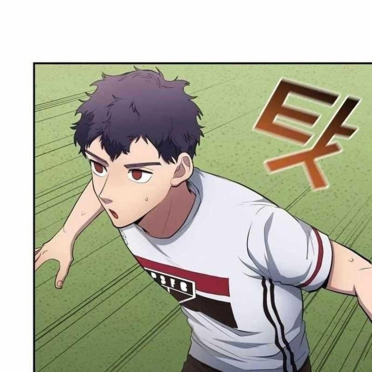 Thiên Phú Bóng Đá Tất Cả Là Của Ta - Page 114