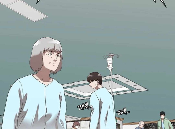 Hiện Thực Của Phim Ảnh - Page 107