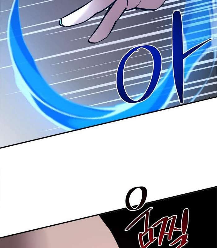 Thần Thoại Mất Tích Và Thiên Tài Phép Thuật - Page 27