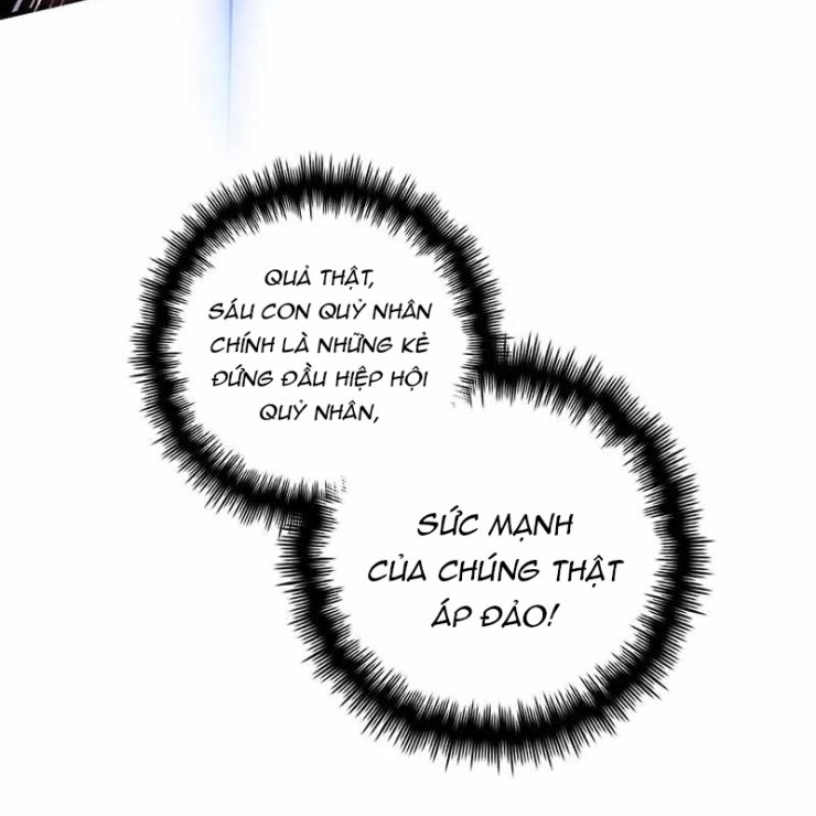 Tôi Trở Thành Bạn Thời Thơ Ấu Của Boss - Page 14