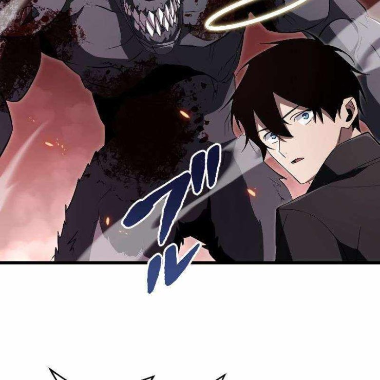 vô song cùng với vũ khí ẩn - Page 152