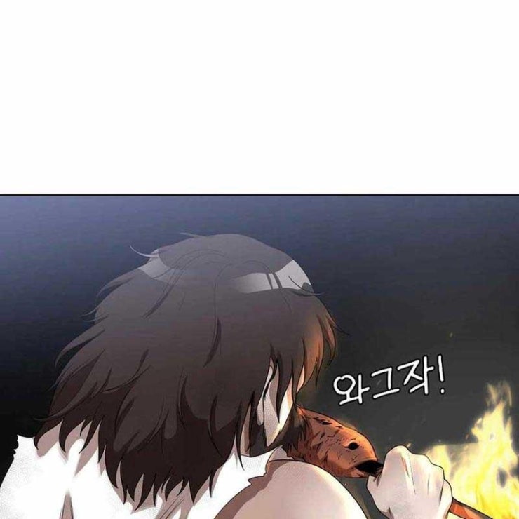 Hiện Thực Của Phim Ảnh - Page 67