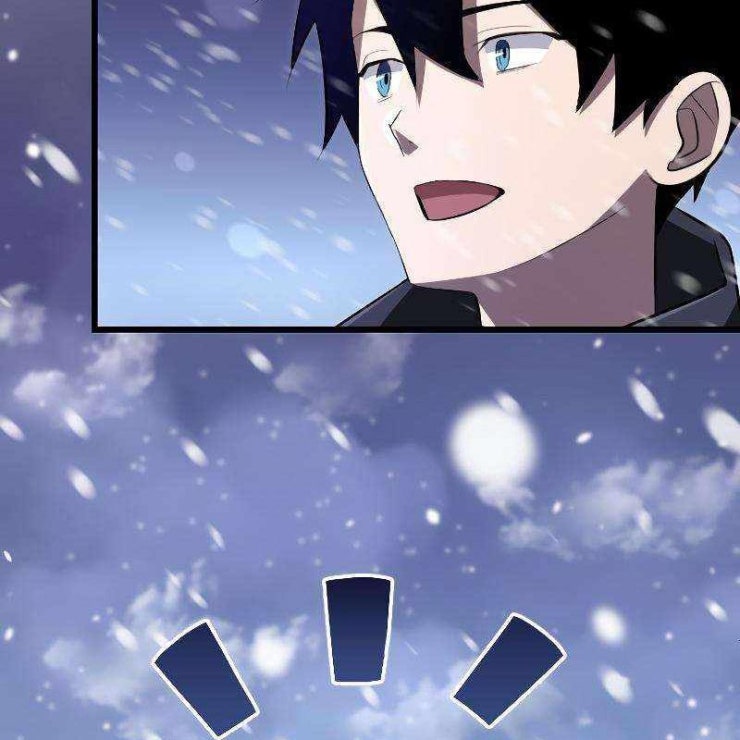 vô song cùng với vũ khí ẩn - Page 80