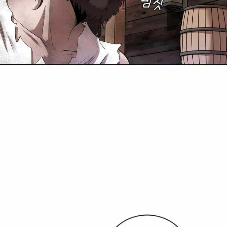 Hiện Thực Của Phim Ảnh - Page 78