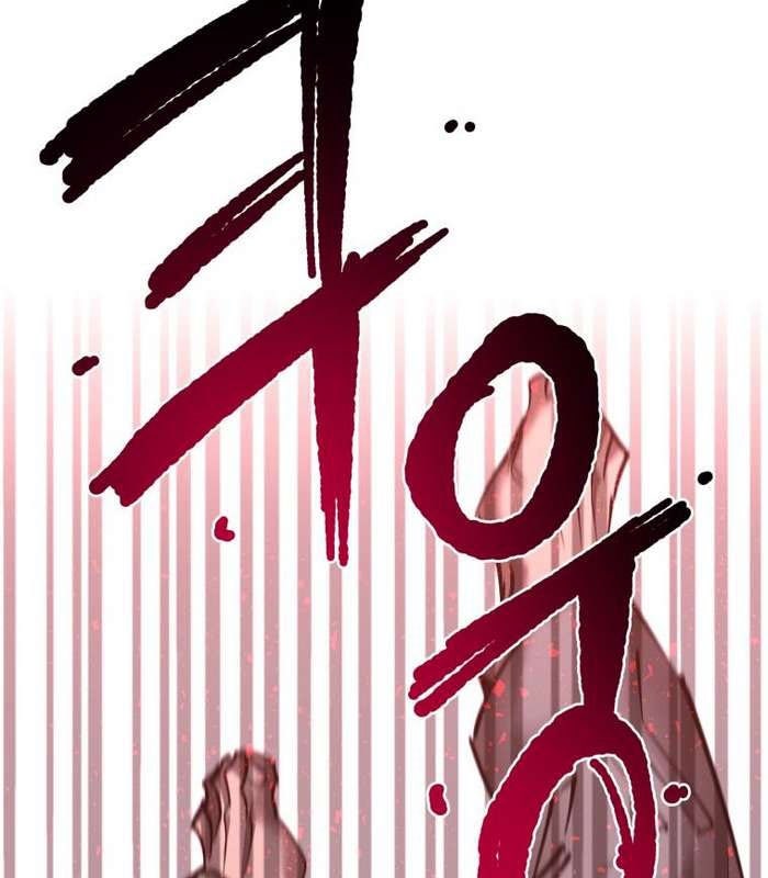 Thần Thoại Mất Tích Và Thiên Tài Phép Thuật - Page 85