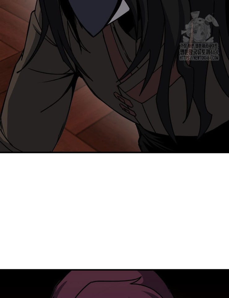 Kẻ Nào Đã Giết Vợ Tôi - Page 44