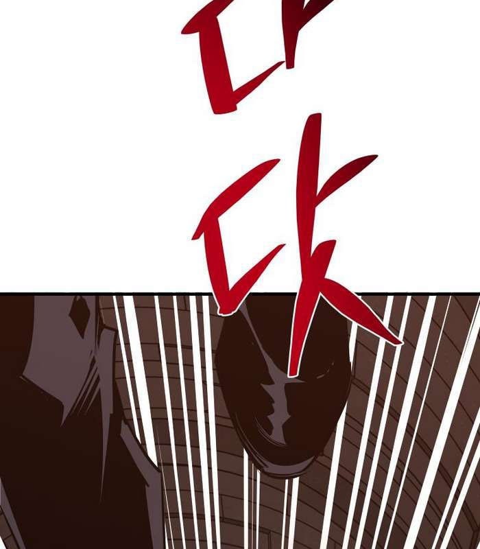 Thần Thoại Mất Tích Và Thiên Tài Phép Thuật - Page 44