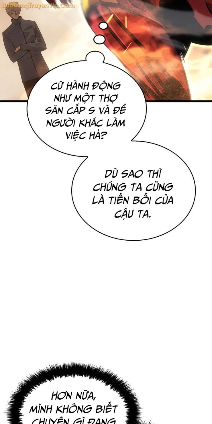 Solo Leveling : Ragnarok - Page 29