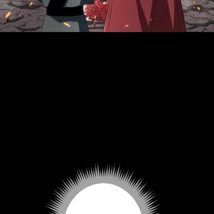 vô song cùng với vũ khí ẩn - Page 83