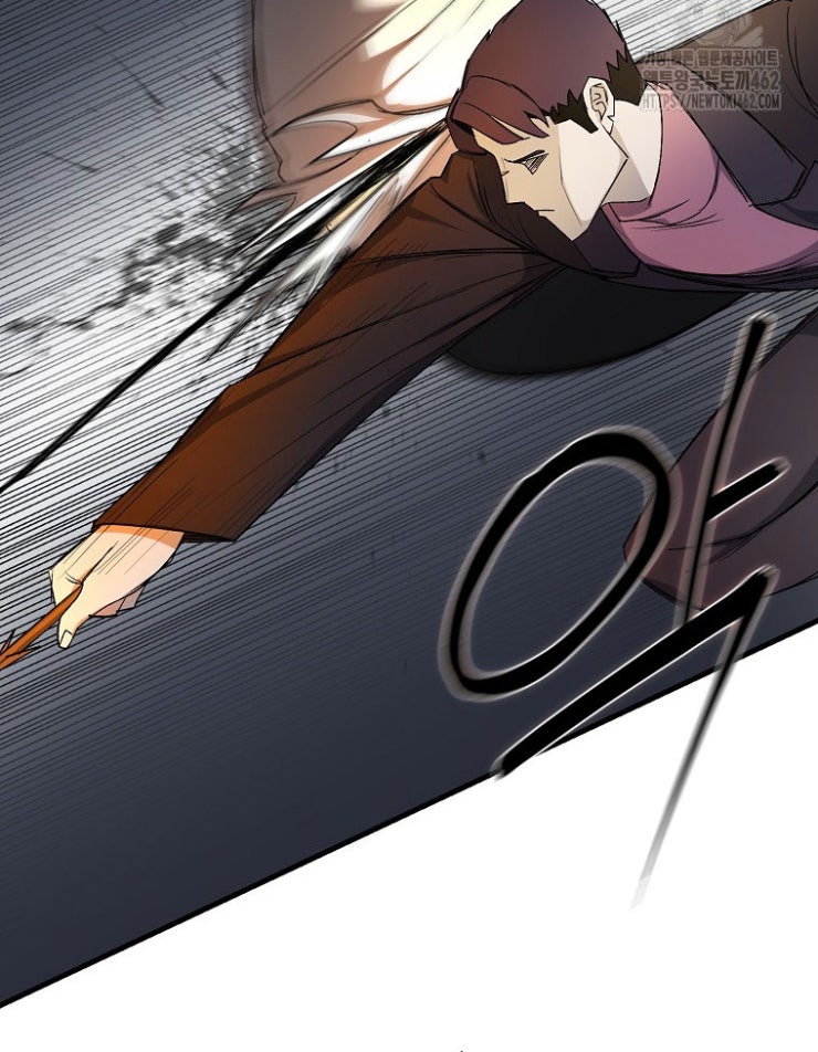 Kẻ Nào Đã Giết Vợ Tôi - Page 40