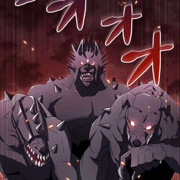 vô song cùng với vũ khí ẩn - Page 100