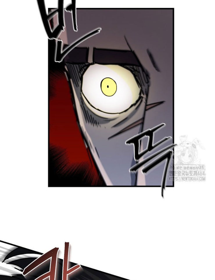 Kẻ Nào Đã Giết Vợ Tôi - Page 100