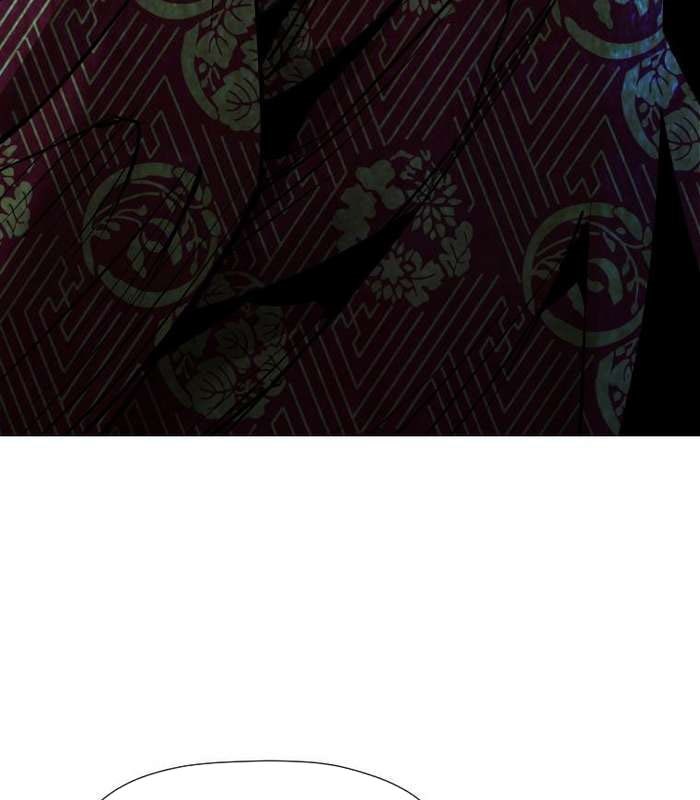 Thần Thoại Mất Tích Và Thiên Tài Phép Thuật - Page 83