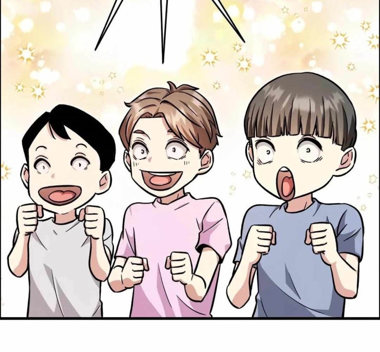 Lượng Mana Đáy Xã Hội! Ta Vô Địch Nhờ Kỹ Năng Của Mình - Page 52