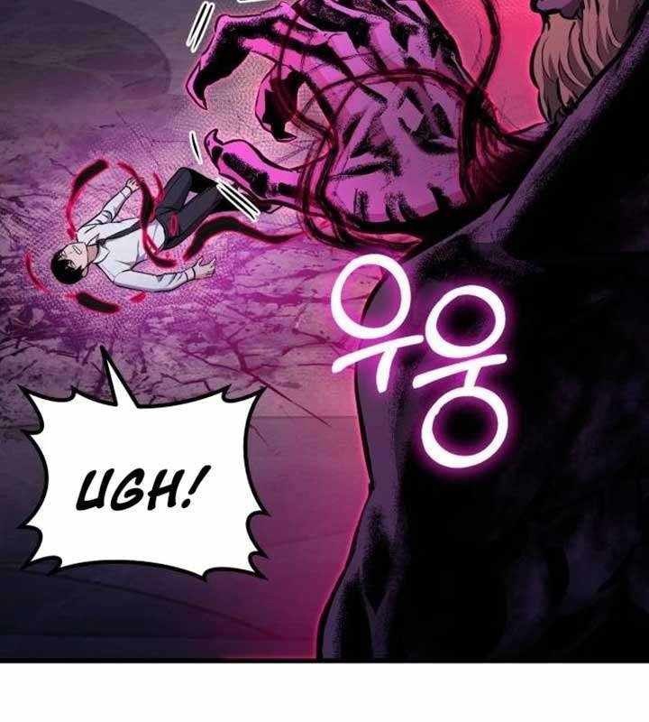 Tôi Nên Làm Gì - Page 27