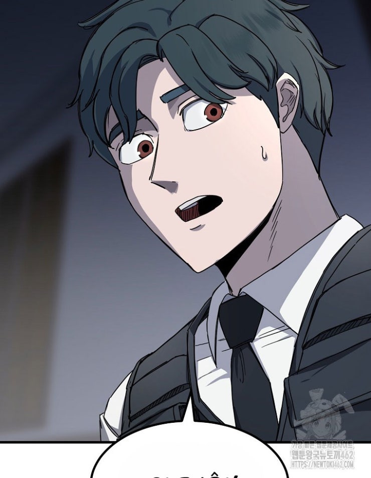 Kẻ Nào Đã Giết Vợ Tôi - Page 18