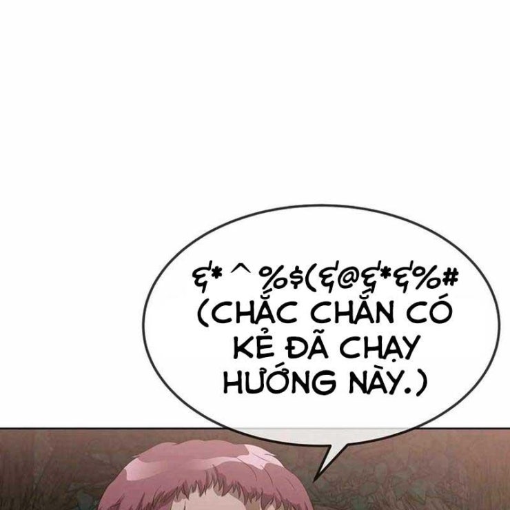 Hiện Thực Của Phim Ảnh - Page 11