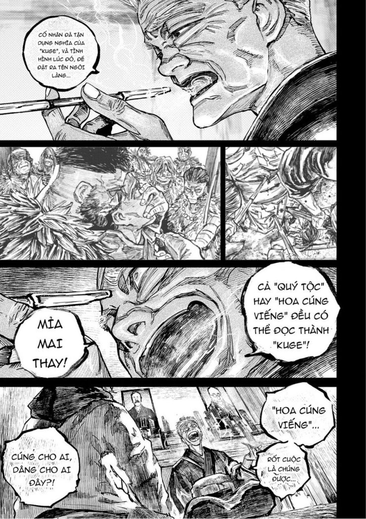 Gannibal - Page 4