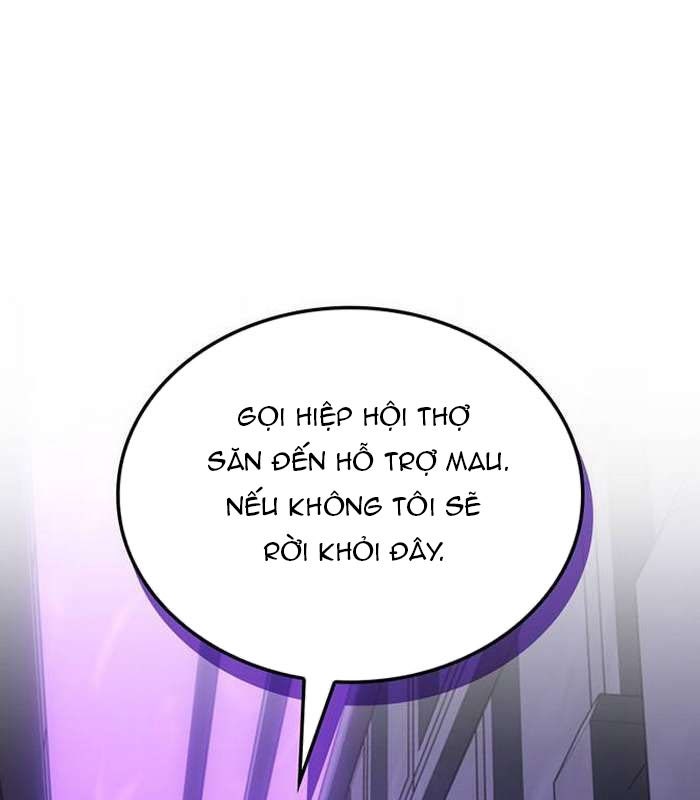 Solo Leveling ARISE: Nguồn Gốc Của Thợ Săn - Page 27