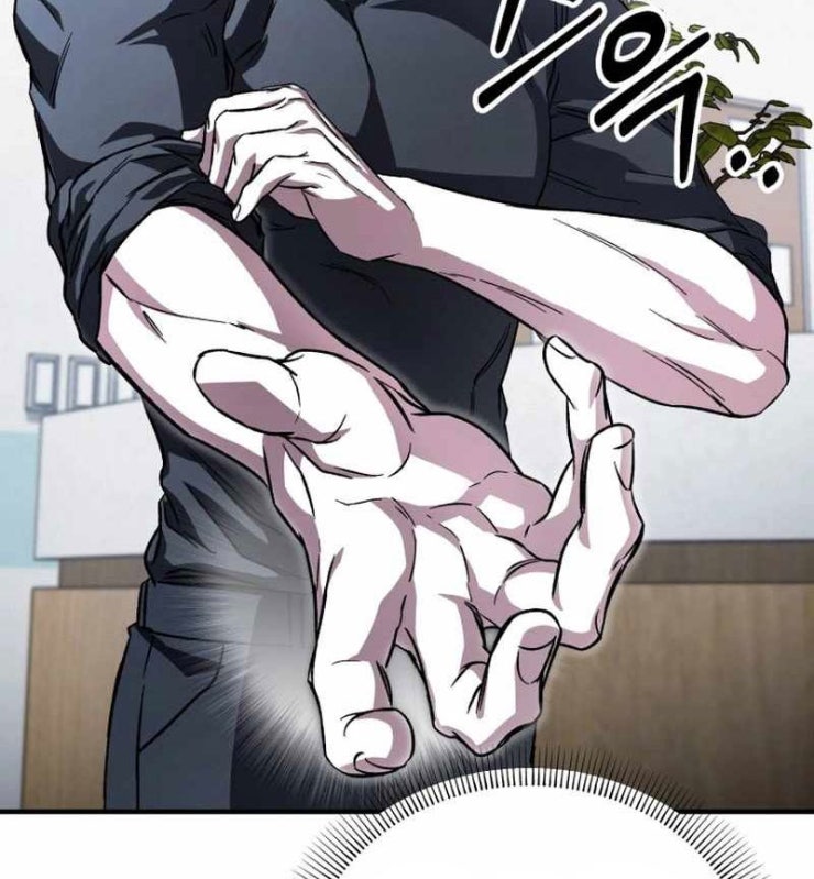 Tuyệt Đỉnh Bác Sĩ - Page 96