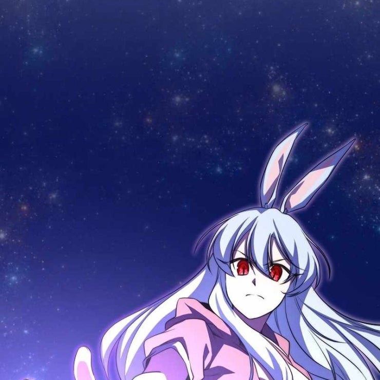 Tôi Trở Thành Bạn Thời Thơ Ấu Của Boss - Page 81