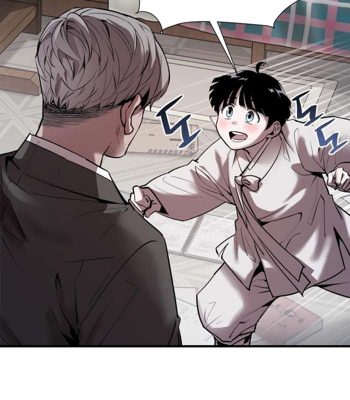 Thần Thoại Mất Tích Và Thiên Tài Phép Thuật - Page 25