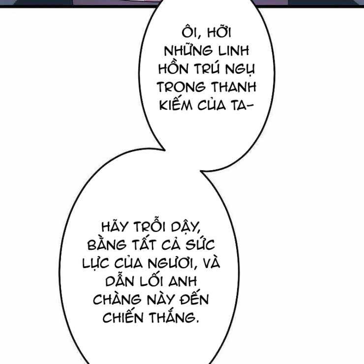 vô song cùng với vũ khí ẩn - Page 16