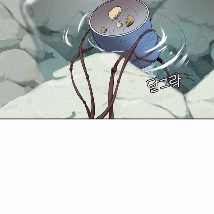 Hiện Thực Của Phim Ảnh - Page 53