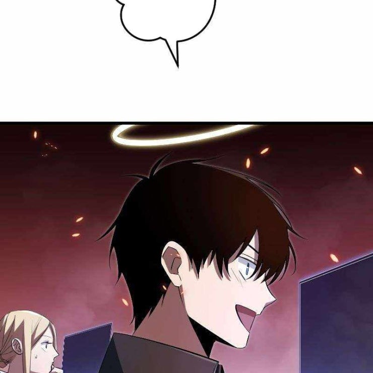 vô song cùng với vũ khí ẩn - Page 117