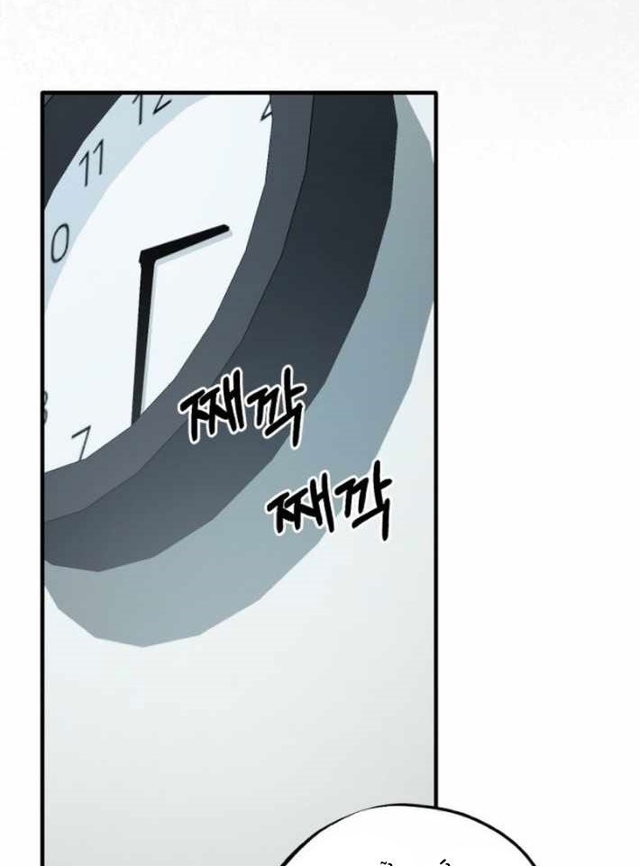 Tuyệt Đỉnh Bác Sĩ - Page 45