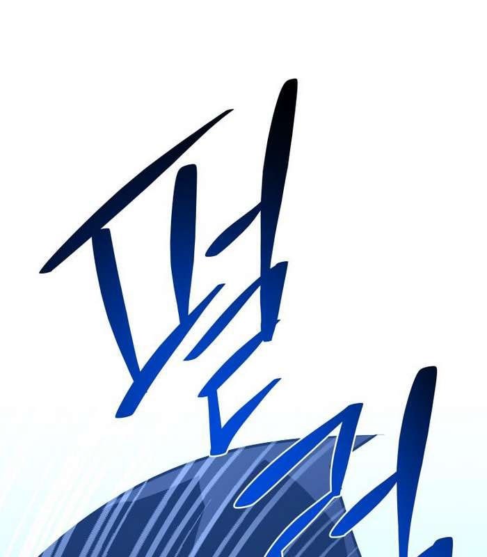 Thần Thoại Mất Tích Và Thiên Tài Phép Thuật - Page 112