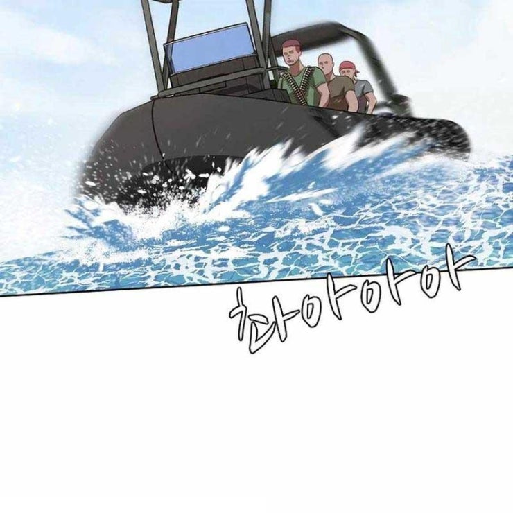 Hiện Thực Của Phim Ảnh - Page 155