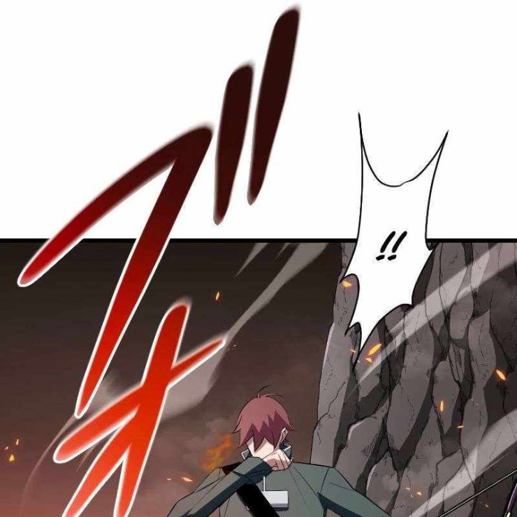 vô song cùng với vũ khí ẩn - Page 76