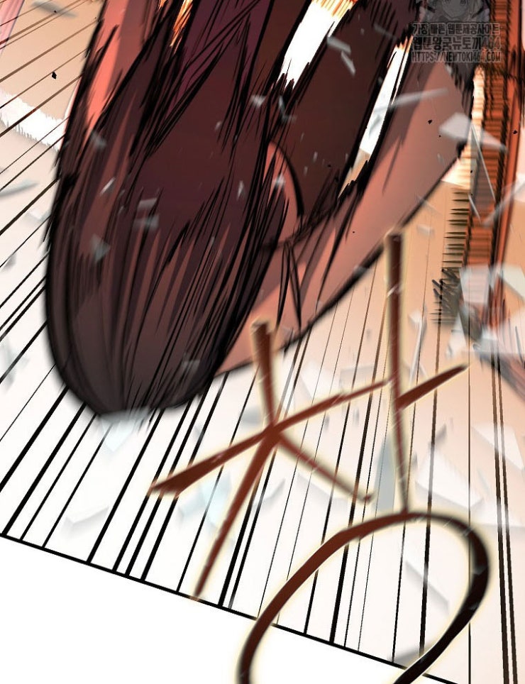 Kẻ Nào Đã Giết Vợ Tôi - Page 105