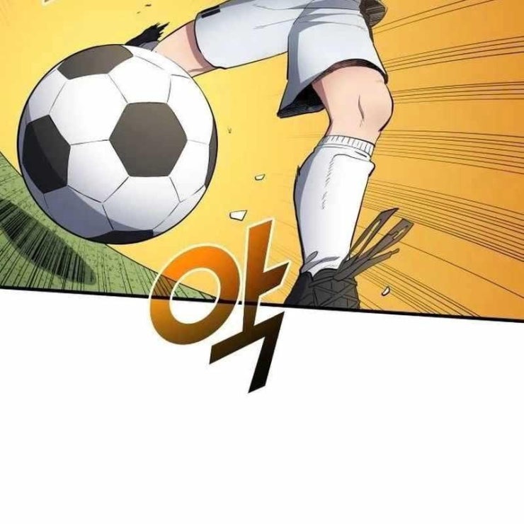 Thiên Phú Bóng Đá Tất Cả Là Của Ta - Page 58